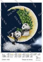 Схема під бісер Панди на місяці