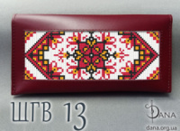 Гаманець під вишивку бісером із натуральної італійської шкіри