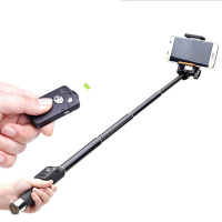 Монопод Bluetooth YUNGTUNG YT-888