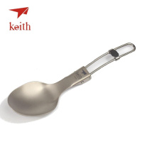 Ложка титанова складана Keith 154 мм