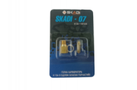 Клапан игольчатый К-126 SKADI