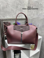 Темна пудра-капучино клапан - з логотипом - cтильна та вмістка, велика та об'ємна сумка на блискавці (0235-2)