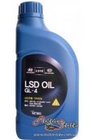 MOBIS LSD Oil SAE 85W-90 GL-4 1л