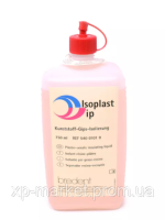 Рідина для ізоляції гіпсу від пластмаси Isoplast (Ізопласт) 750 мл Bredent