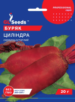 Буряк Циліндра 20 г. GLSeeds