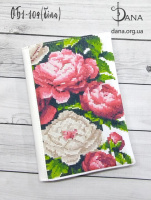 Обкладинка для щоденника для вишивання.