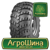 Грузовая шина Волтаир ВИ-3 1300/530 R533 156F