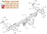 Тягово-сцепное устройство (фаркоп) Peugeot 308 (universal) (2008-2014)