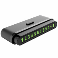 Автовизитка HOCO CPH19, Box