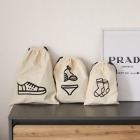 Набор ORGANIZE из трех мешочков MINI (светлый)