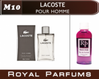 Духи Royal Parfums (рояль парфумс) 100 мл Lacoste «Pour Homme» (Лакосте Пур Хом)