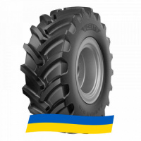 480/70 R38 Ceat FARMAX R70 145A8 Сельхоз шина