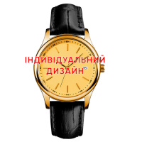 Наручний годинник Awarder 023 Gold-Black з індивідуальним дизайном та шкіряним ремінцем
