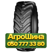 460/70R24 LingLong LR-451 159/159A8/B Сельхоз шина