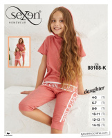 Піжама дитяча 88108 К