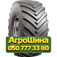 28.1R26 Росава TR-301 158/158A8/B Сельхоз шина
