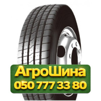 315/80R22.5 Doublestar F-ONE 154/151L Рулевая грузовая шина