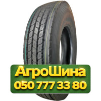 235/75R17.5 Onyx HO111 143/141L PR16 Рулевая грузовая шина
