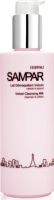 Молочко для снятия макияжа SAMPAR Velvet Cleansing Milk 200 мл