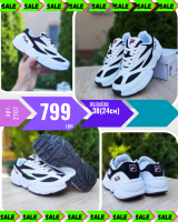 Fila Venom белые с черным