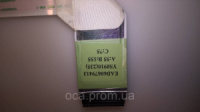 Шлейф LVDS T-con 41pin EAD60679413 YS0910(235)LG YOUNGSHIN-T AWM 20861 60V 105C VW-1 довжина-23см ширина-2.4см