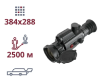 Тепловизионный прицел AGM Varmint LRF TS50-384