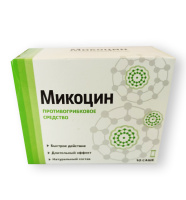 Микоцин - Противогрибковое средство (Гель в Саше)