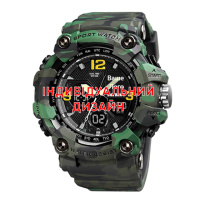 Awarder 006 Camo Green Індивідуальний дизайн