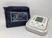 Электронный измеритель давления electronic blood pressure monitor Arm style | тонометр с USB