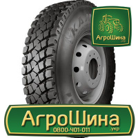 Грузовая шина Кама NU-701 315/80 R22.5