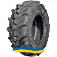480/80R26 Vredestein Traxion Versa 160A8 Сельхоз шина