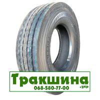 315/80 R22.5 Hilo HG101 156/150L рульова шина