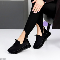 Сліпони Tinara 26687