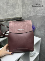 Сумка-рюкзак. Натуральна замша. Темна пудра (1) — великий рюкзак-трансформер під клапаном — школа, інститут (2031)