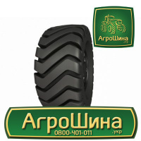 Индустриальная шина АШК NorTec ER-205 20.50R25