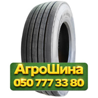 295/60R22.5 Atlander ATL101 150/147L PR18 Рулевая грузовая шина