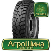 Грузовая шина Cordiant Professional DM-1 315/80 R22.5 156/150K