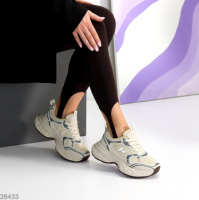 Кросівки Bosty 26433