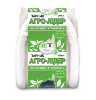 Теплица 6 м 50 г/м2  сборная дуговая из агроволокна «Агро-Лидер»