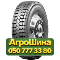 11.00R20 Aeolus HN306 152/149L PR18 Ведущая грузовая шина