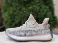 Жіночі кросівки Adidas Yeezy Boost 350 (36-40)