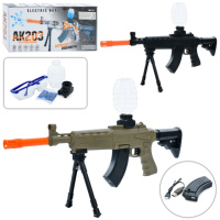 Автомат игровой CZ52AB 56 см