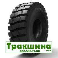 26.5 R25 Advance GLR02 Індустріальна шина