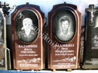 Токовський граніт Токовский гранит