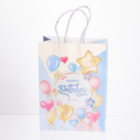 Набор подарочных пакетов из бумаги 12 (шт) Happy Birthday картонные красивые пакеты для подарков 15×8×21 (см) HP-10359-23YBL