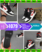 Nike Air Jordan 1 высокие Белые с чёрным и красным