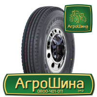 Грузовая шина Deestone SV402 8.25 R16 128/126L PR14