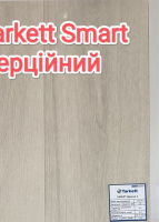 Розпродаж відрізка 3 х 2,92 = 8,76 м2 Лінолеум напівкомерційний Tarkett Smart Drina 2 ширина рулону 3 м.