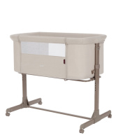 Дитяче ліжечко CARRELLO Luna CRL-16501 Silk Beige /1/