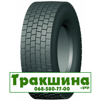 315/80 R22.5 Compasal CPD38 157/154M Ведуча шина